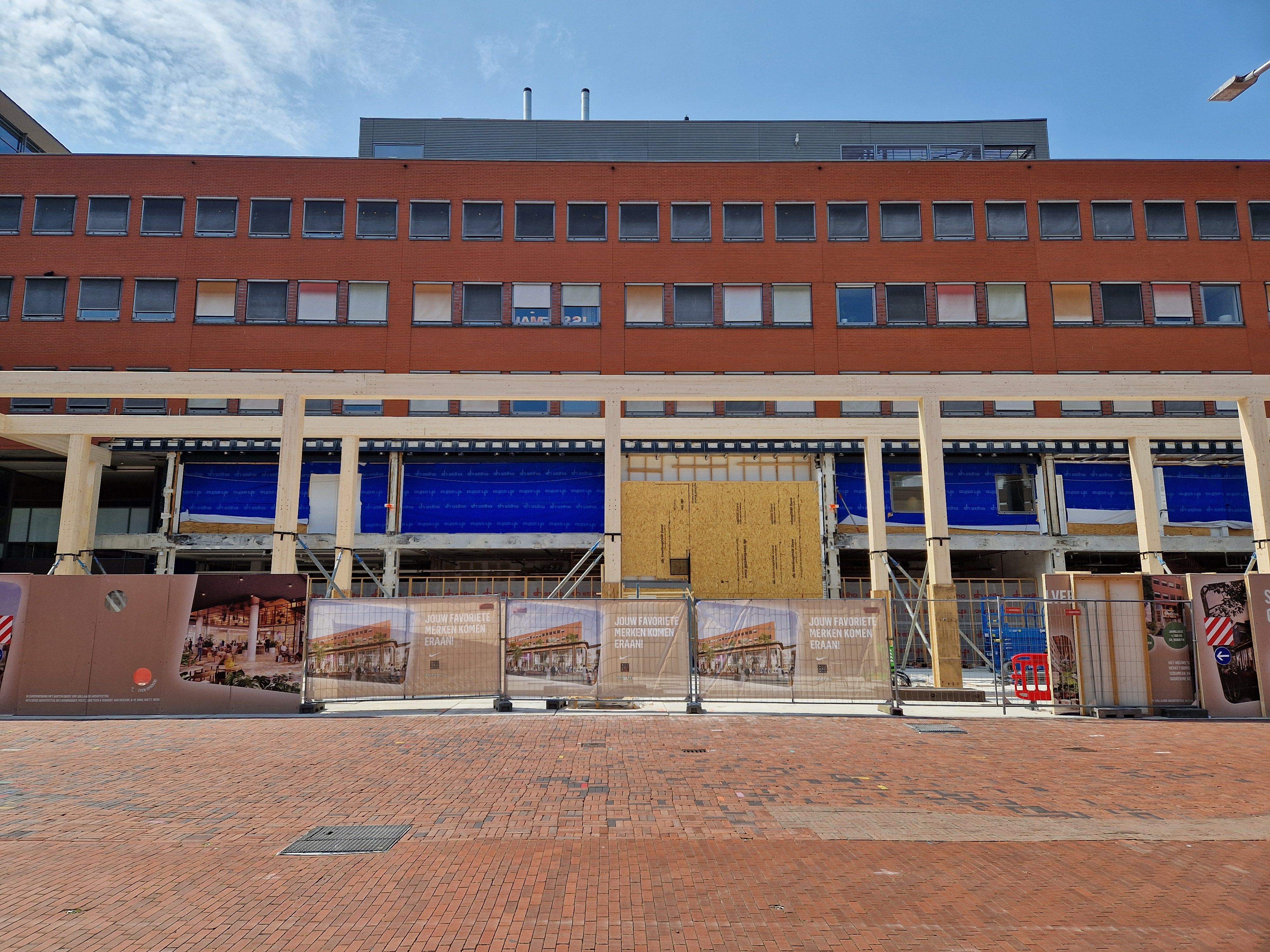 Stadshart-Amstelveen5